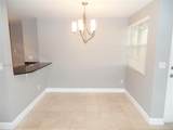 2881 Oakland Forest Dr - Photo 5