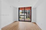 90 32ND ST - Photo 10