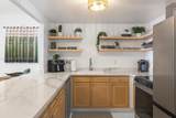 2301 Collins Ave - Photo 24