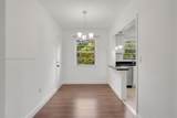 5605 80th St - Photo 8