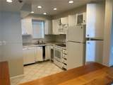 3100 Rolling Hills Cir - Photo 2