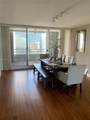 1541 Brickell Ave - Photo 5