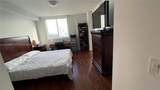18800 29th Ave - Photo 8