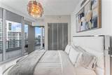 5959 Collins Ave - Photo 21