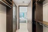 5959 Collins Ave - Photo 33