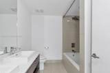 1300 Miami Ave - Photo 32