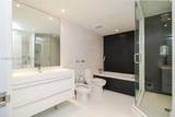 9801 Collins Ave - Photo 12