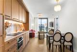 2700 2nd Avenue - Photo 2