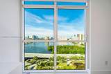 400 Sunny Isles Blvd - Photo 17