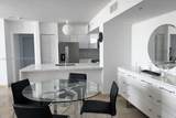 90 Alton Rd - Photo 12