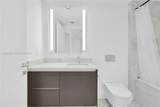 1451 Brickell Ave - Photo 20