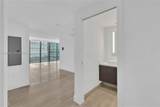 1451 Brickell Ave - Photo 8