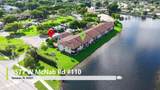 9577 Mcnab Rd - Photo 1