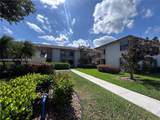 9577 Mcnab Rd - Photo 26