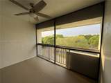 731 Pine Island Rd - Photo 22