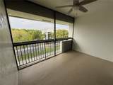 731 Pine Island Rd - Photo 23
