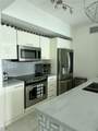 951 Brickell Ave - Photo 2
