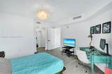 1881 79th St Cswy - Photo 13