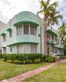 1250 Pennsylvania Ave - Photo 1