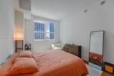 133 2nd Ave - Photo 21