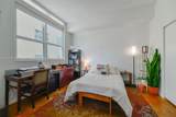133 2nd Ave - Photo 24