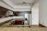 2525 3rd Ave - Photo 3