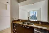 2525 3rd Ave - Photo 4