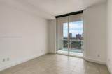 2525 3rd Ave - Photo 9