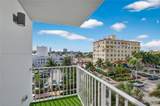 1255 Collins Ave - Photo 22