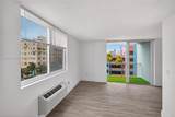1255 Collins Ave - Photo 5