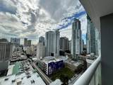 50 Biscayne Blvd - Photo 15