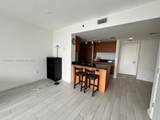 50 Biscayne Blvd - Photo 9