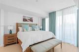 9221 Bay Harbor Dr - Photo 1