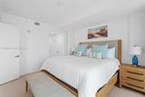 9221 Bay Harbor Dr - Photo 2