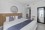 1100 West Ave - Photo 5