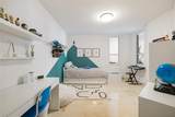 701 Brickell Key Blvd - Photo 12