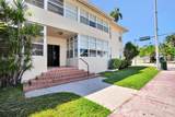 1460 West Ave - Photo 1