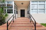 1460 West Ave - Photo 8