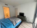 801 Miami Ave - Photo 13