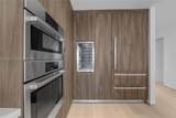 851 1st Ave - Photo 40
