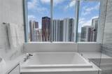 851 1st Ave - Photo 78