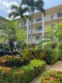 7350 Kinghurst Dr - Photo 1