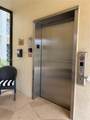 7350 Kinghurst Dr - Photo 26