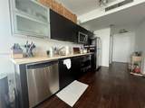 90 3rd St - Photo 1