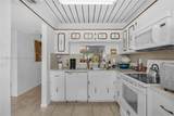 3551 Inverrary Dr - Photo 2