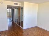 13155 Ixora Ct - Photo 11