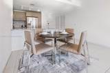 5350 84th Ave - Photo 8