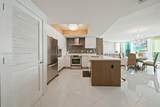 150 Sunny Isles Blvd - Photo 2