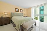 150 Sunny Isles Blvd - Photo 8