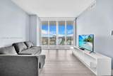 2602 E Halladale - Photo 10